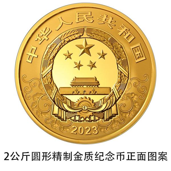 边境守卫手游汉化版(frontier defense)
