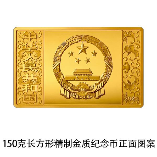 五福彩票355cc2025最新版游戏主界面截图