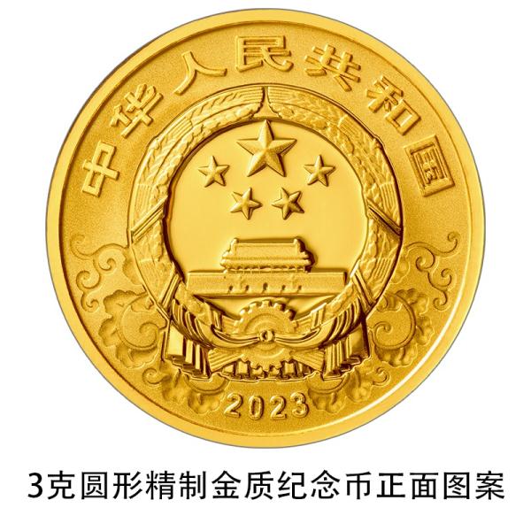 内容管家