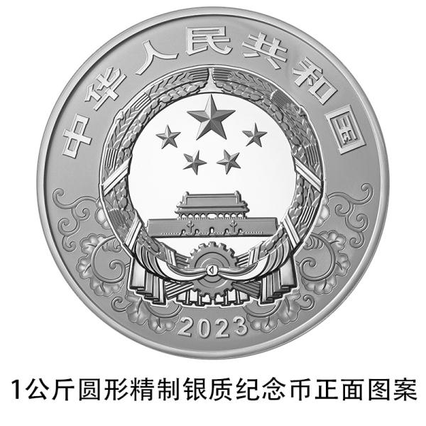 云开体育app下载与安装V7.3专业版