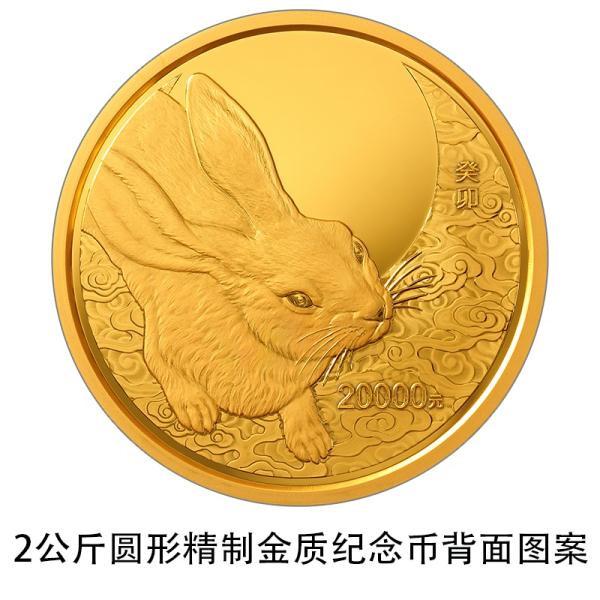 开云手机入口官网V3.8专业版