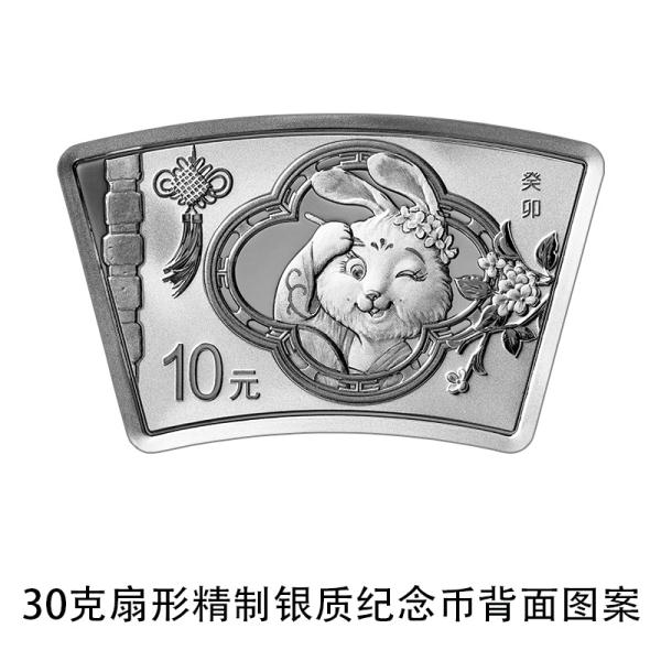 贵州药材APP