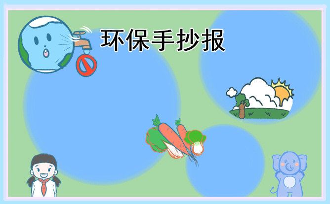 否彩体育app安卓版二维码