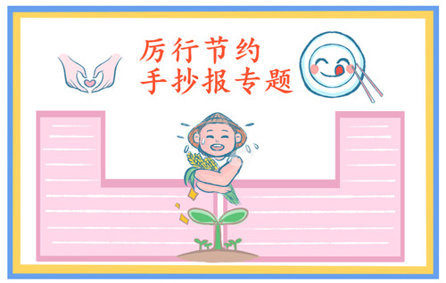 小熊洗车APP