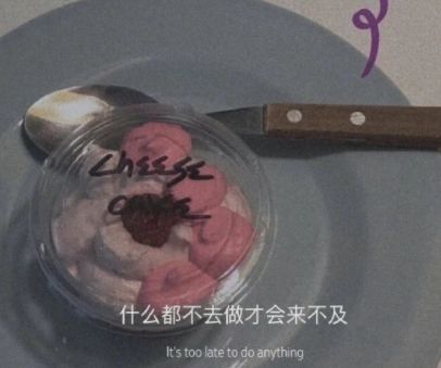 eman安卓版