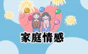 小熊洗车APP