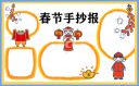 河南汽车维修平台APP