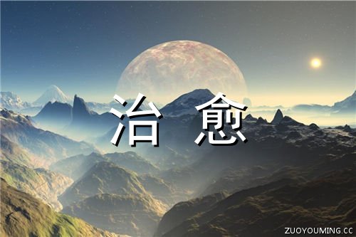 acdsee 15.2 注册机