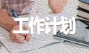 kaiyun官网入口推荐安卓版二维码