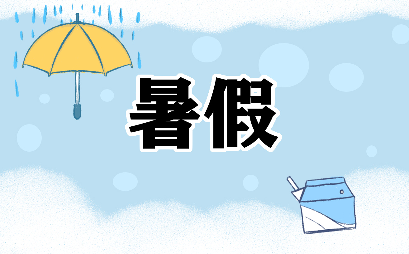 小熊洗车APP