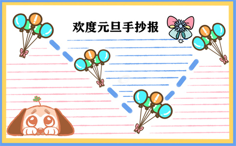 AM金牛版appV5.7专业版