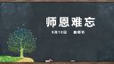 河南汽车维修平台APP