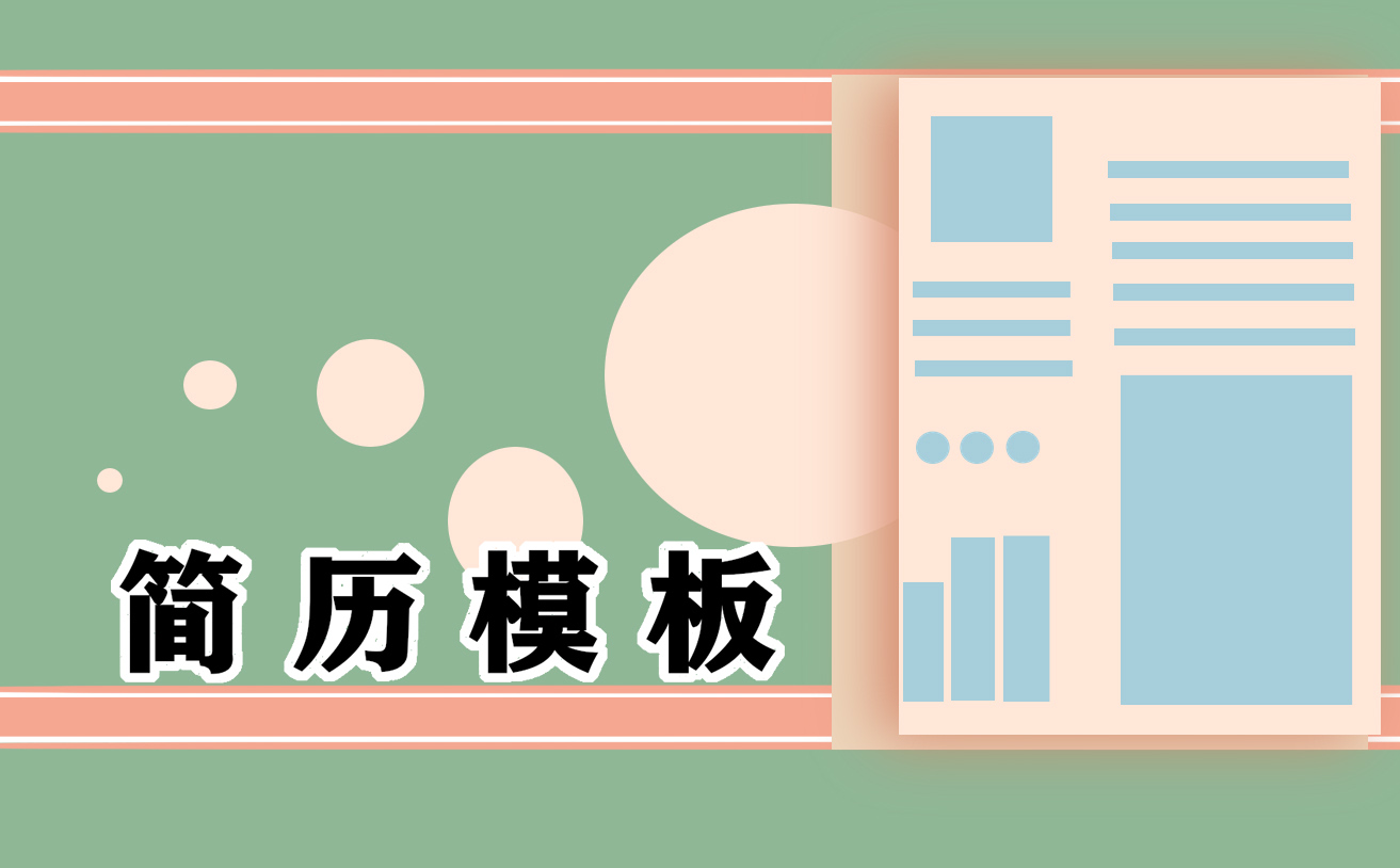 澳门永利集团304官网手机 2025最新版 次世代战场环境展示
