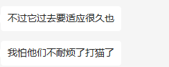 小熊洗车APP