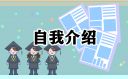 kaiyun体育app官方下载官网
