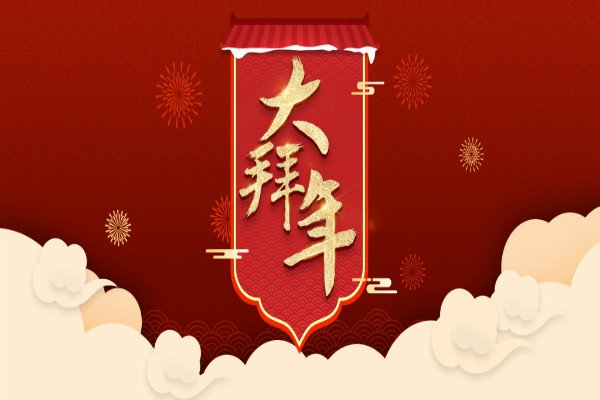 死亡打字员完杀