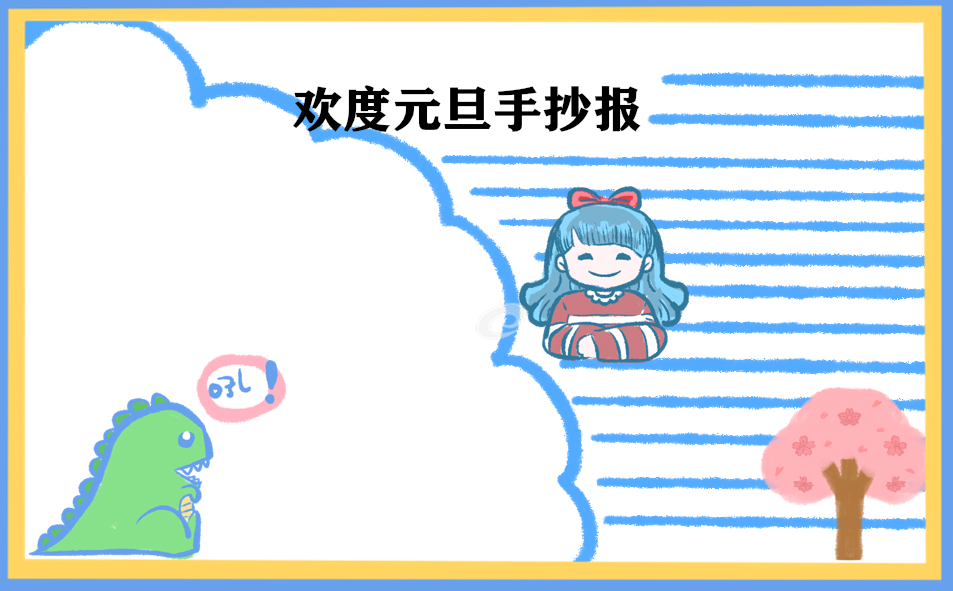 KC网络电话
