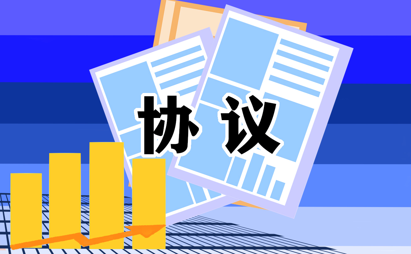 贵州药材APP