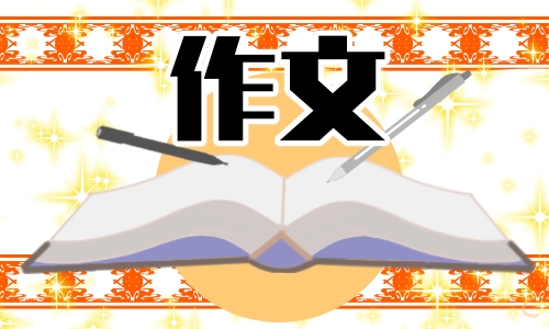 公路神枪手