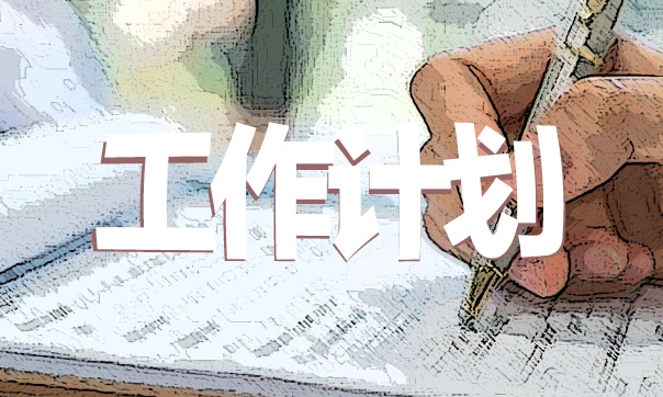 河南汽车维修平台APP