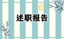 3377体育appV2.2专业版