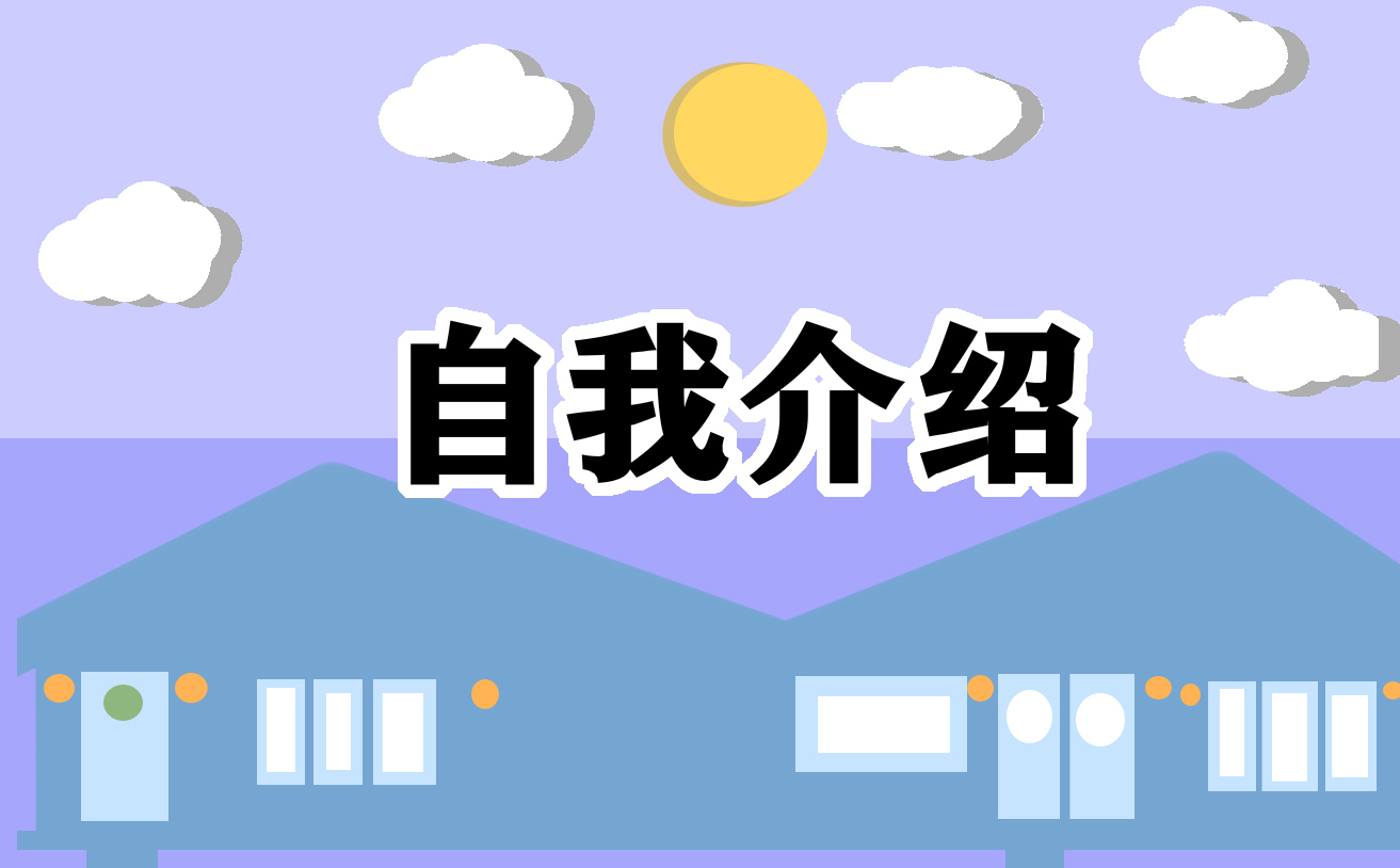 贵州药材APP