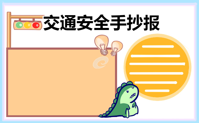 竞猜足球appapp安卓版二维码