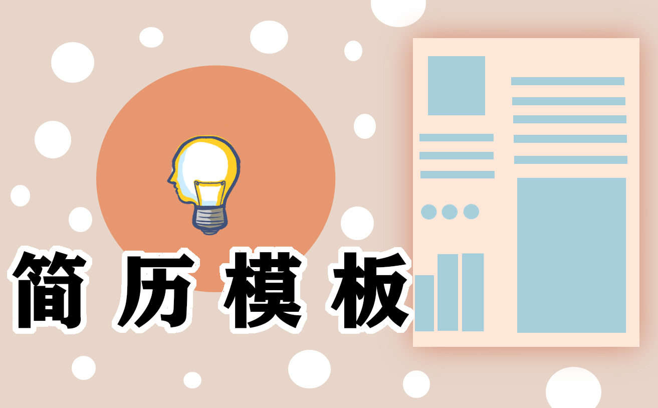 河南汽车维修平台APP