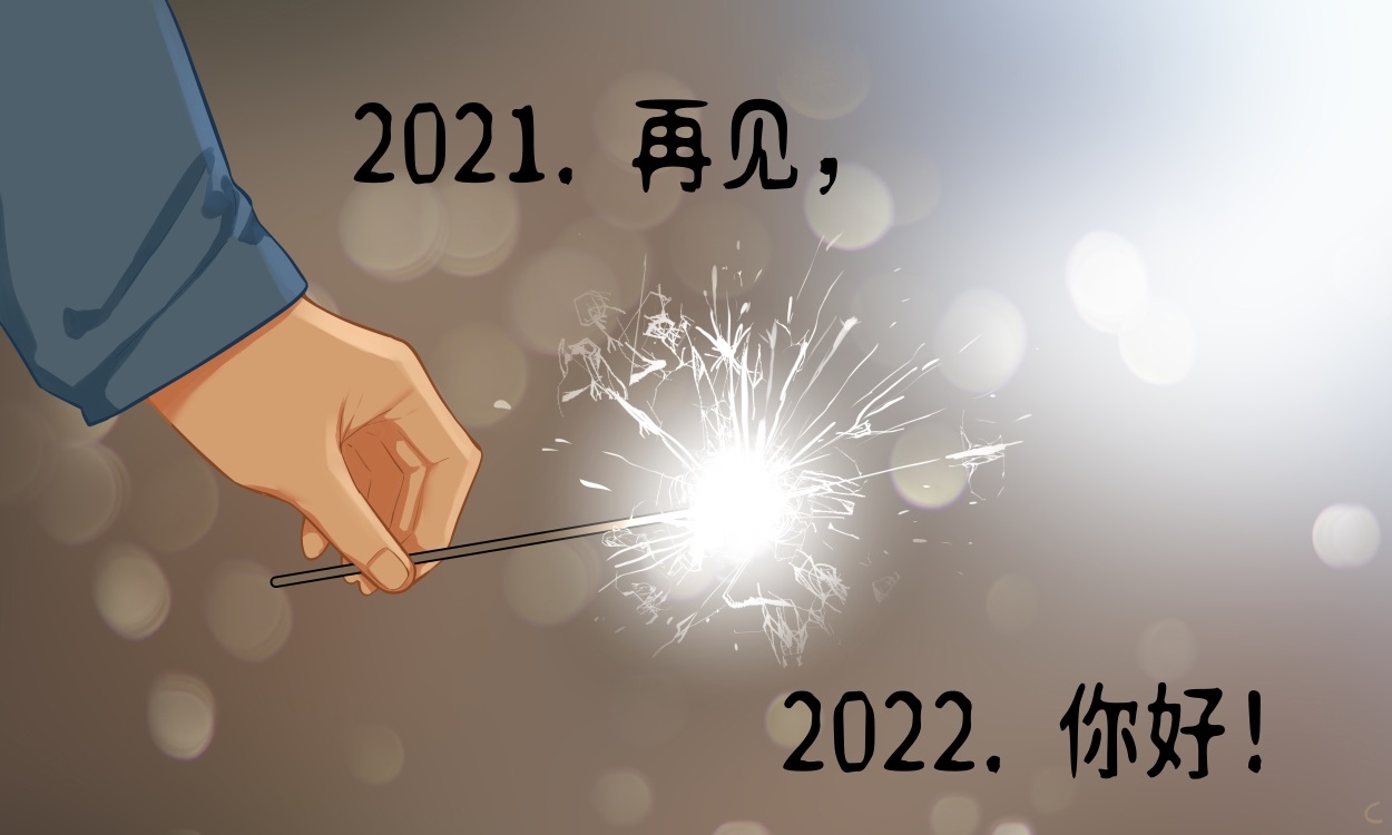 电子现金网注册V3.2专业版
