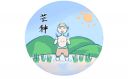 星球大战前线2 2025最新版 光剑对决场景