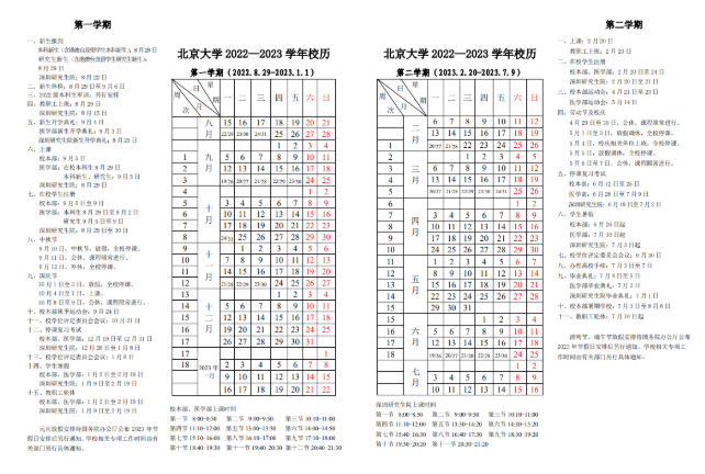 多多28app安卓版二维码
