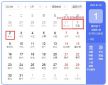 小熊洗车APP