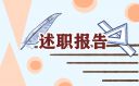 贵州药材APP