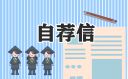 瑞昱REALTEK 11n USB Wireless LAN Utility