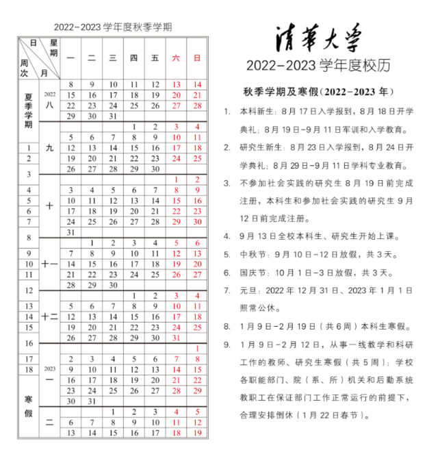 8865cccomapp2025最新版战斗画面展示