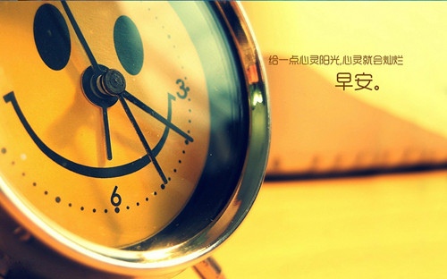 小熊洗车APP
