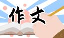 navicat for mysql 64位修改版