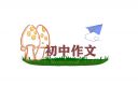 新人注册送48元彩金网站appV2.4专业版