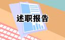 tvt体育登录V4.6专业版