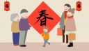 eman安卓版