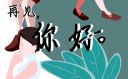 乐竞体育app