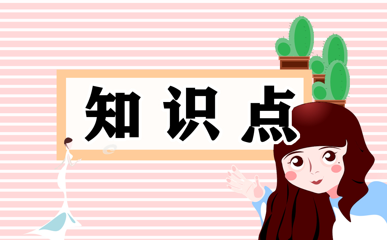 启航彩appV4.2专业版