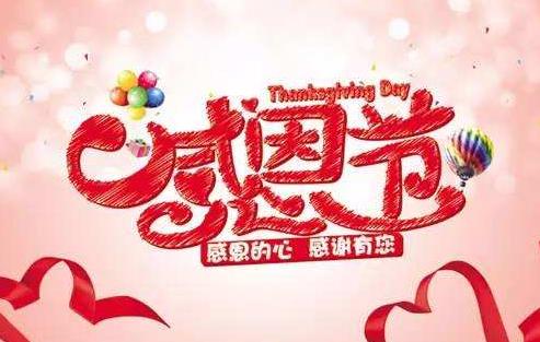 英魂外传游戏