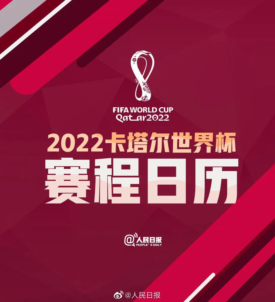 环保工艺计算