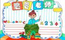 亚娱体育官网