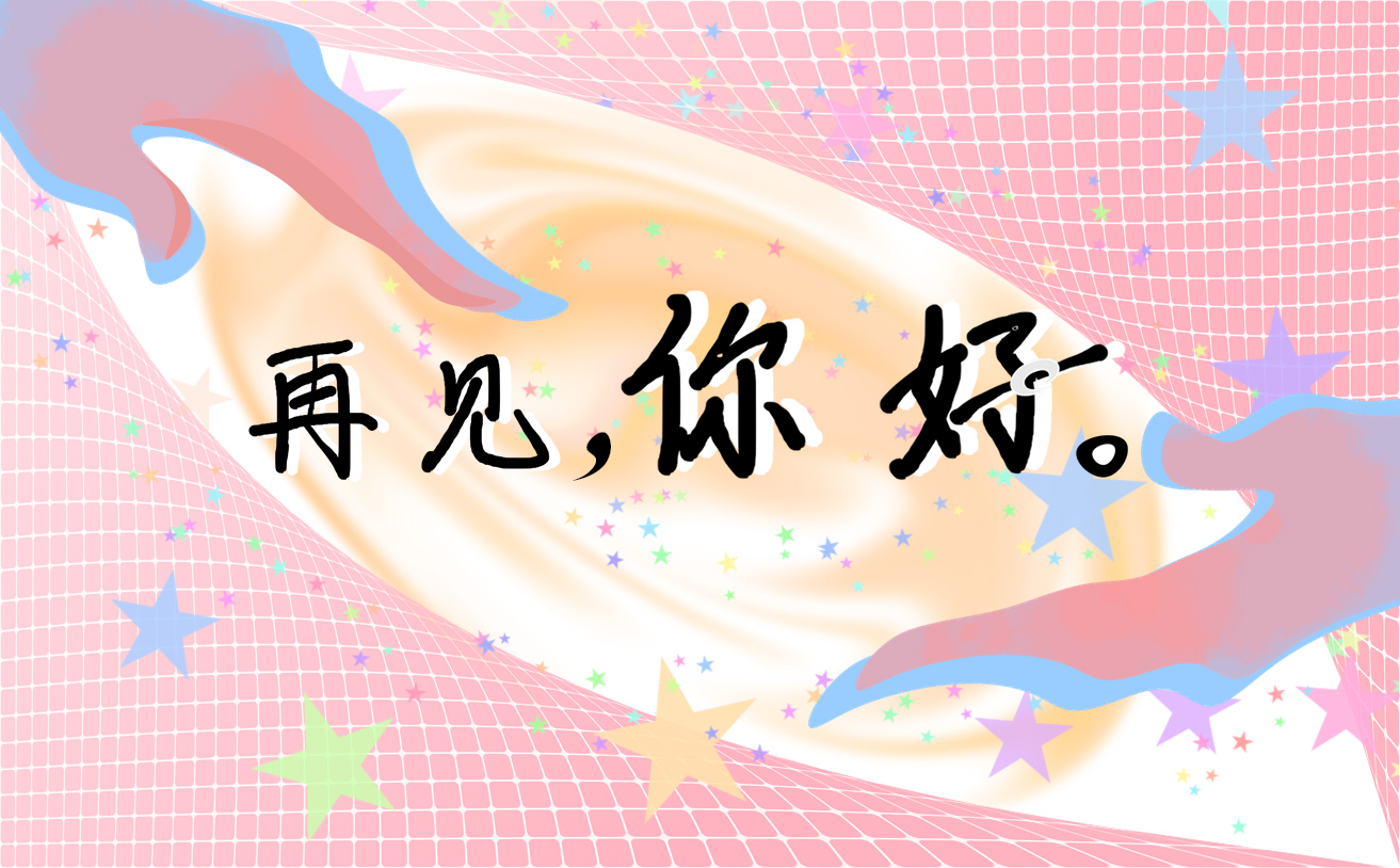 河南汽车维修平台APP