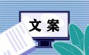kaiyun网页版在线登录V4.8专业版