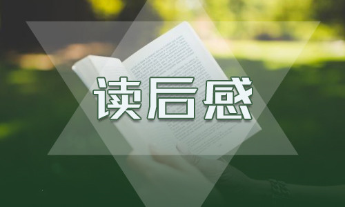 eman安卓版