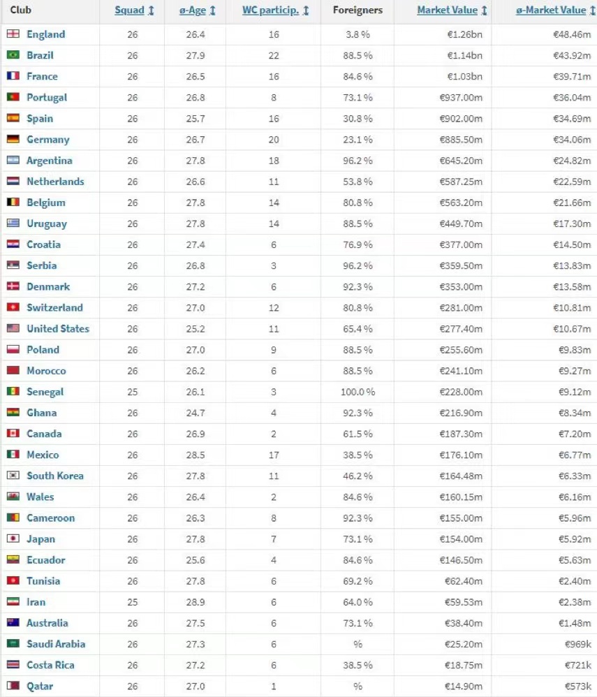 YGR捕鱼app2025最新版角色与场景艺术图