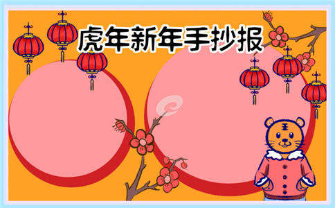 杨贵妃传媒appV1.4专业版